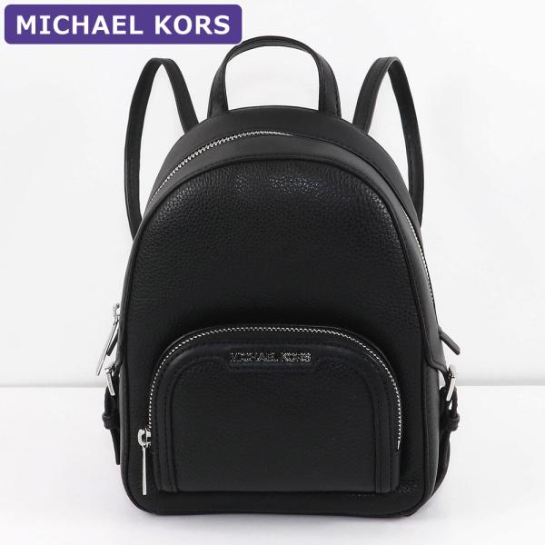 マイケルコース MICHAEL KORS バッグ リュックサック 35T2S8TB1L BLACK ...