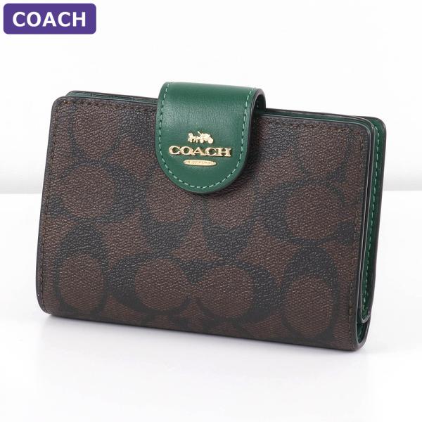COACH二つ折り財布C0082シグネチャー　新品　未使用　カーキ×チェリー COACH（コーチ） 財布 二つ折り財布 C0082 IMCBI シグネチャー ミニ