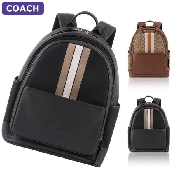 COACH コーチ バッグ リュックサック C5389 A4対応 シグネチャー