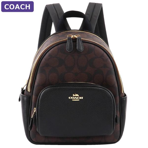 コーチ(COACH) シグネチャー(Signature) リュック・バックパック コーチ(COACH) シグネチャー(Signature) リュック・バックパック