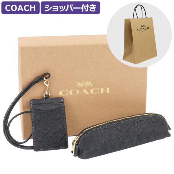 【新品】コーチ COACH ギフトボックス ペンケース IDケース CF467 hommage_cf467-imblk