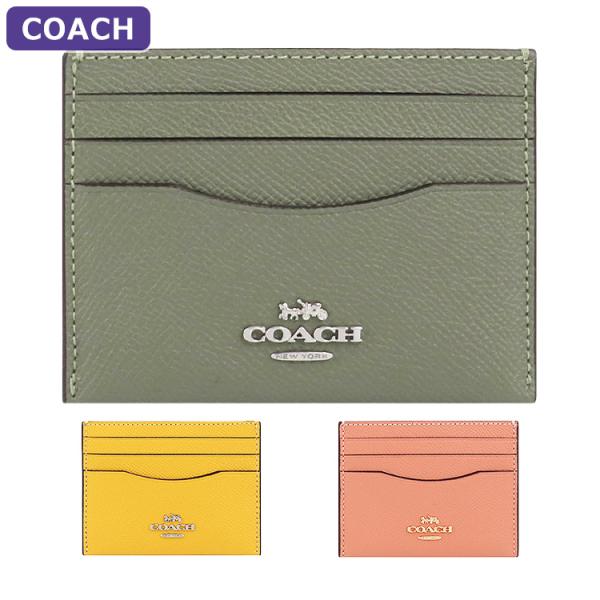 COACH コーチ カードケース CH145 パスケース アウトレット