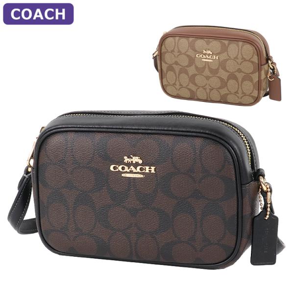 346✨極美品✨コーチ ショルダーバッグ ポーチ付 シグネチャー レザー 黒 COACH 国内発送 コーチ バッグ レディース ショルダーバッグ