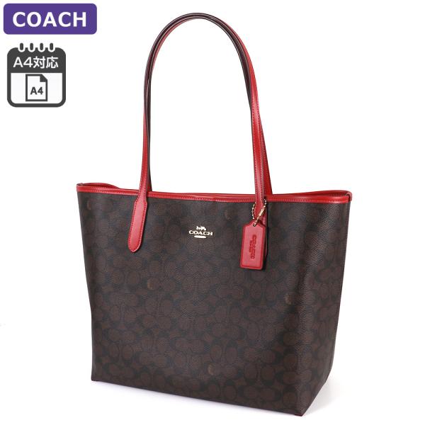COACH トートバッグ シティ シグネチャー ミディアムトート COACH コーチ トートバッグ レディース シグネチャー ミディアム