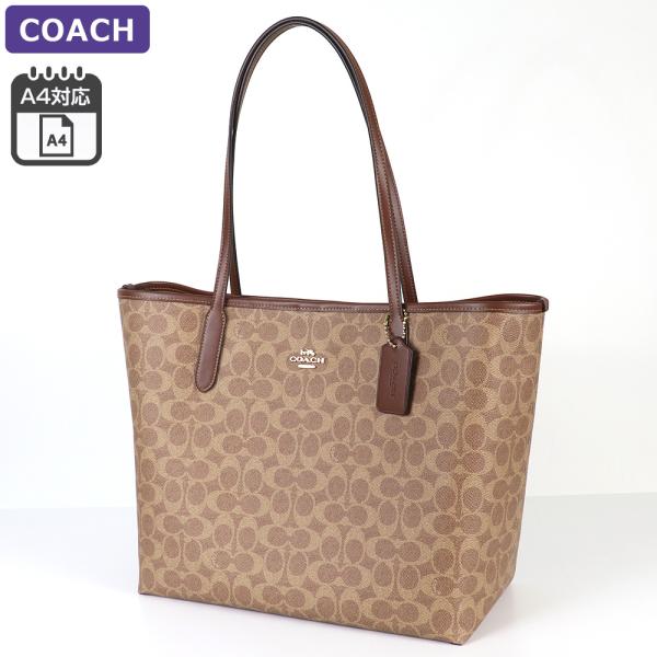 COACH（コーチ） バッグ トートバッグ CV976 IMXHE A4対応