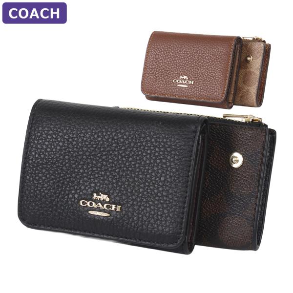 COACH（コーチ） 財布 三つ折り財布 CZ034 ミニ財布 フラグメント