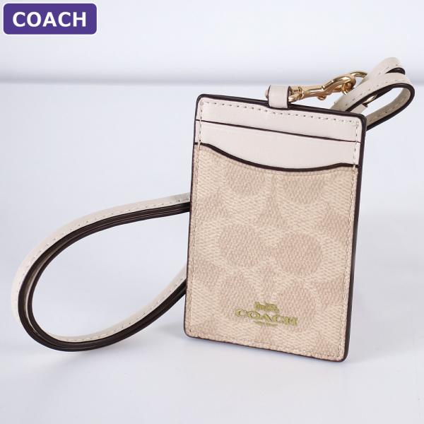 美品　コーチ　カードケース　シグネチャー　PVC COACH コーチ IDカードケース CZ285 IMXDM シグネチャー