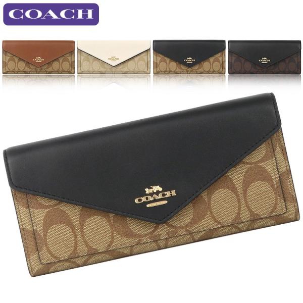 購入者決定 コーチ 長財布 クロスグレイン エンベローブ シグネチャー ブラック コーチ 財布 アウトレット COACH F39671 SVGM スリム