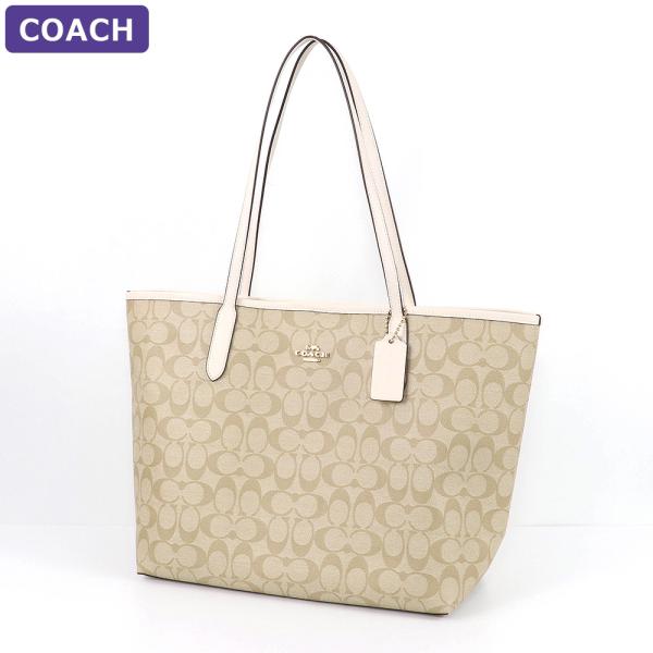 ❗️正規品・超美品❗️COACH（コーチ） グラハム ストラクチャード トートバッグ ❗️正規品・超美品❗️COACH（コーチ） グラハム ストラクチャード