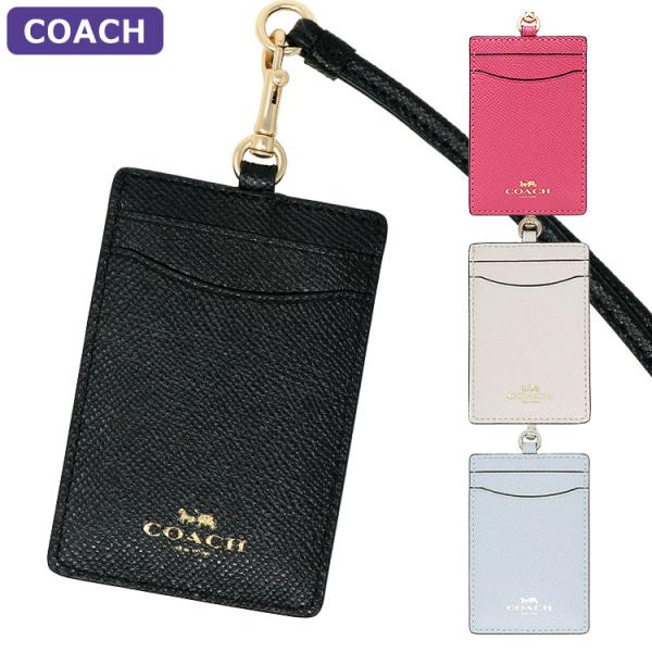 コーチ(COACH) f57311 レディース定期入れ・パスケース | 通販