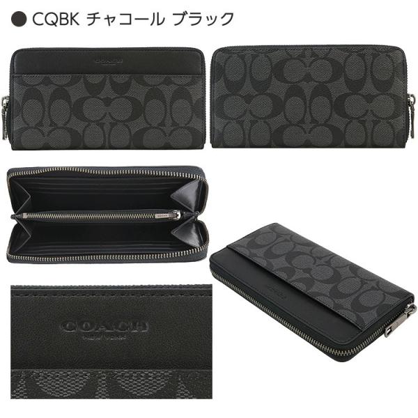 P10倍 コーチ 長財布 メンズ Coach F シグネチャー アウトレット Buyee Buyee Japanese Proxy Service Buy From Japan Bot Online
