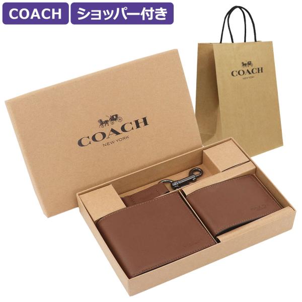 COACH 財布 ブラウン ギフトボックス付き 新品未使用 hommage_f64118-cwh