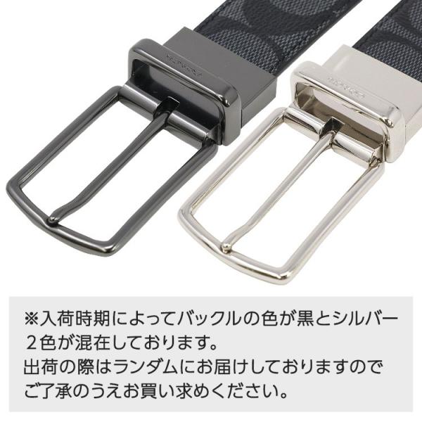 P2倍 コーチ ベルト リバーシブル メンズ Coach F645 Cqbk シグネチャー アウトレット ギフト プレゼント 有料ラッピング可 Buyee 日本代购平台 产品购物网站大全 Buyee一站式代购 Bot Online