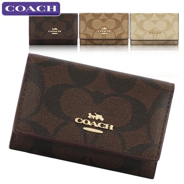 COACH コーチ 小物 キーケース F77998/77998 シグネチャー 5連