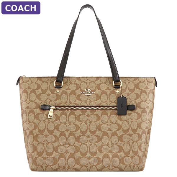 COACH コーチ バッグ トートバッグ F79609 IMCBI A4対応 COACH コーチ バッグ トートバッグ F79609 IMCBI A4対応