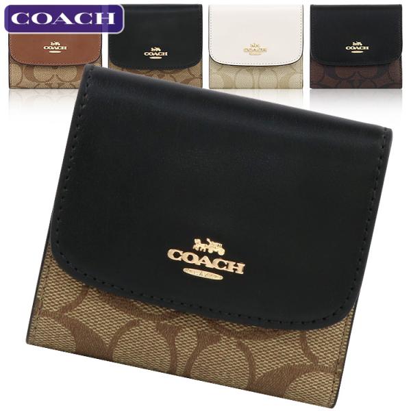 COACH コーチ 三つ折り財布 ウォレット シグネチャー 87589IMCBI 楽天市場】コーチ 財布 COACH 三つ折り財布 シグネチャー