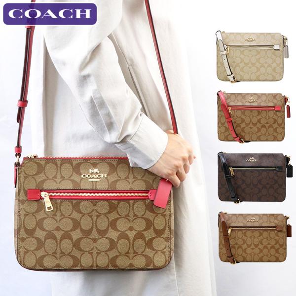 円高還元 Coach アウトレット 0 00 48時間限定 コーチ 9 25 ポイント10倍 ショルダーバッグ Imdqc チョーク レディース レディースバッグ Williamsav Com