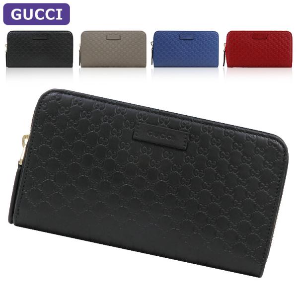 グッチ Gucci レディース長財布 通販 人気ランキング 価格 Com