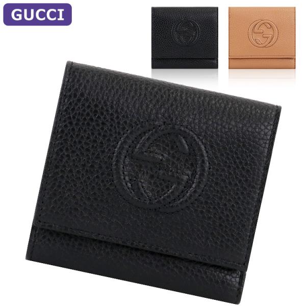 グッチ(GUCCI) その他の財布 | 通販・人気ランキング - 価格.com グッチ(GUCCI) その他の財布 | 通販・人気ランキング - 価格.com