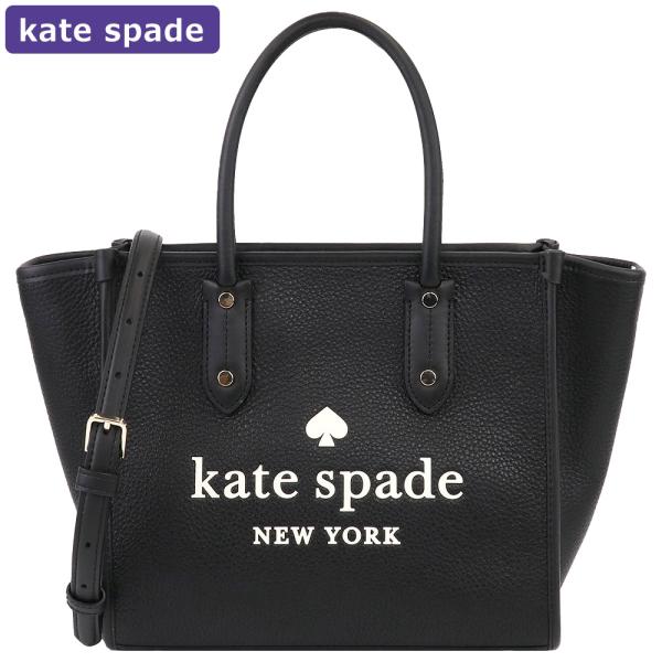 kate spade NEW YORK ケイトスペード KATESPADE バッグ トート
