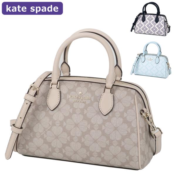 hommage_kate-kg483-m hommage_kate-kg483-m