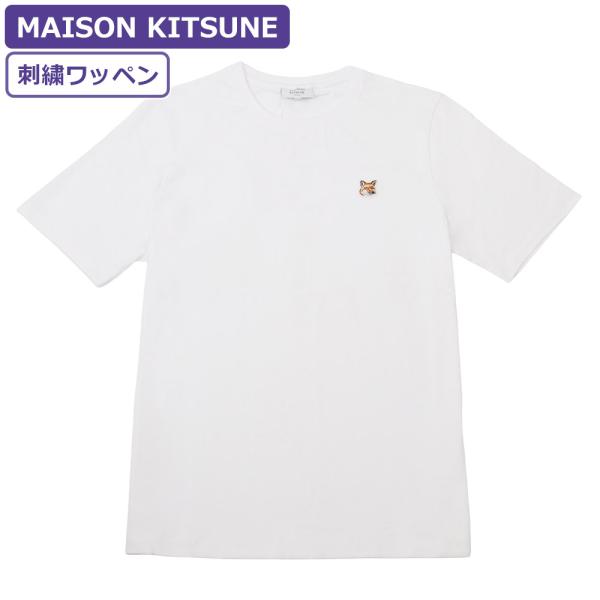 MAISON KITSUNE（メゾン キツネ） MAISON KITSUNE Tシャツ FOX HEAD