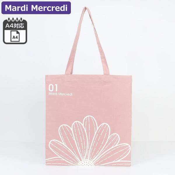 新品Mardi Mercread スパンコールバッグ hommage_ko-mardi-b0001-pnkwht