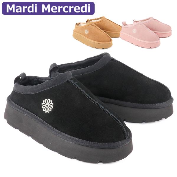 hommage_ko-mardi-s0001-m