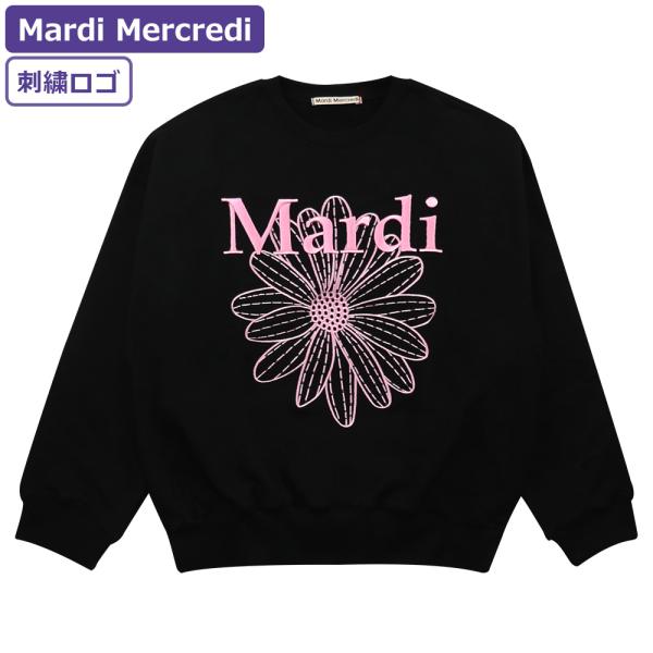 hommage_ko-mardi-t0014-blkpnk