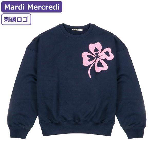 hommage_ko-mardi-t0022-nvypnk