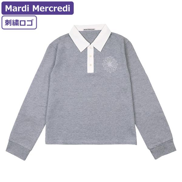 hommage_ko-mardi-t0034-grey