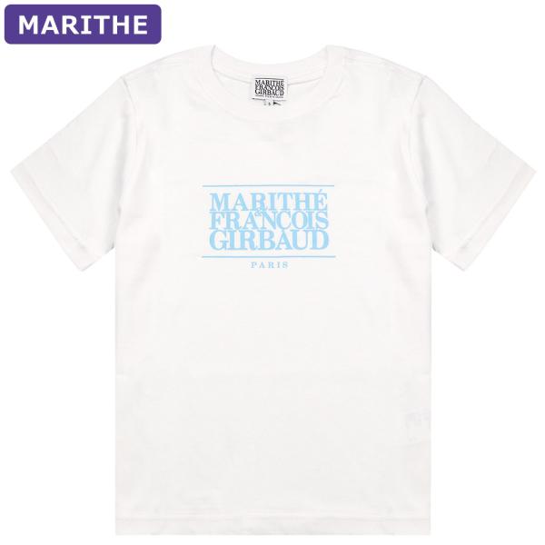 hommage_ko-marithe-t0002-wskyblu