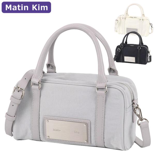 Matin kim ミニショルダーバッグ Amazon | [Matin Kim] マーティンキム バッグ ショルダーバッグ