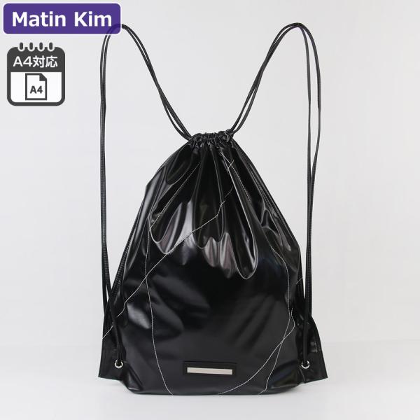 Matin Kim ブラック リュック・バックパック MatinKim BACK PACK IN BLACK matin kimブラック合成皮革リュック