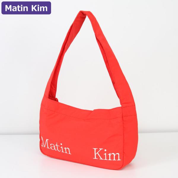 hommage_ko-martin-b0015-red