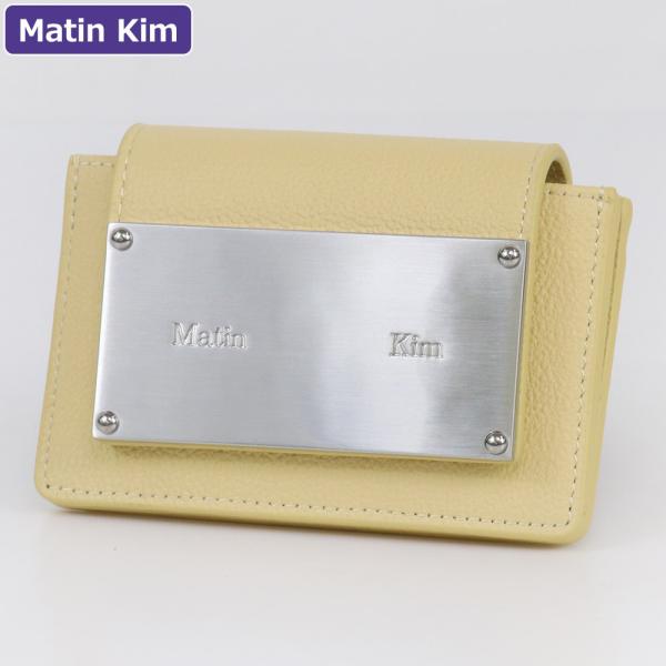 hommage_ko-martin-s0001-