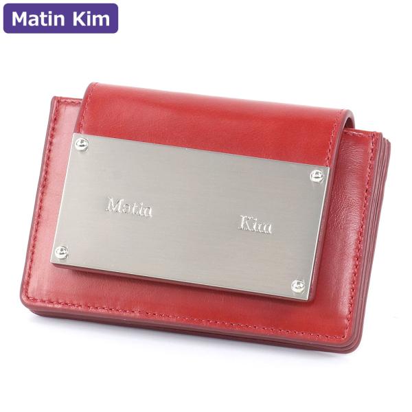 マーティンキム ケース 韓国発の人気ブランド「Matin Kim（マーティンキム）」の