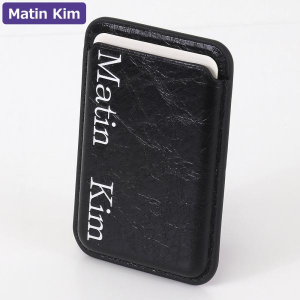 hommage_ko-martin-s0007-black