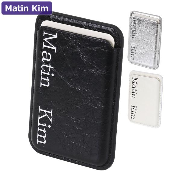 hommage_ko-martin-s0007-m