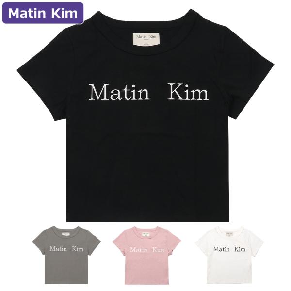 hommage_ko-martin-t0001-m hommage_ko-martin-t0001-m