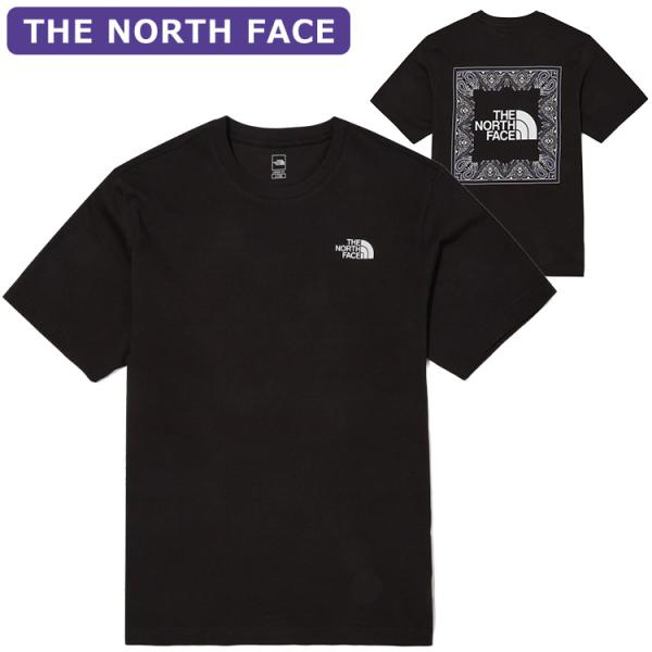 hommage_ko-north-t0001-blk