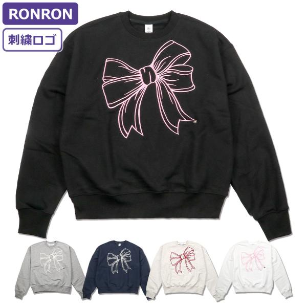 hommage_ko-ron-t0001-m