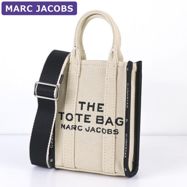 hommage_mj-2r3hcr027h01-263