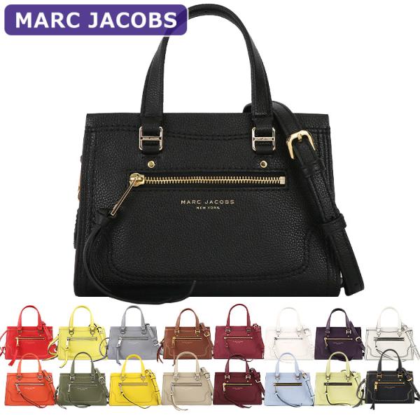 MARC JACOBS マークジェイコブス バッグ ハンドバッグ M0015022 MARC JACOBS マークジェイコブス バッグ ハンドバッグ M0015022