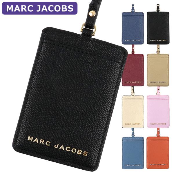 即発 アウトレット MARC JACOBS IDカードケース M0016992 レザー 即発 アウトレット MARC JACOBS IDカードケース M0016992 レザー