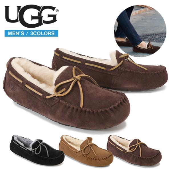 メンズ靴 モカシン Uggの人気商品 通販 価格比較 価格 Com