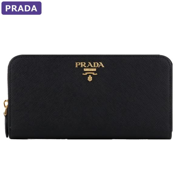 プラダ(PRADA) 新作 レディース長財布 | 通販・人気ランキング - 価格.com
