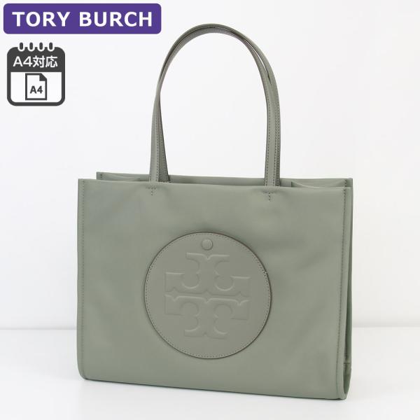 TORY BURCH（トリーバーチ） バッグ トートバッグ 164757 020 A4対応