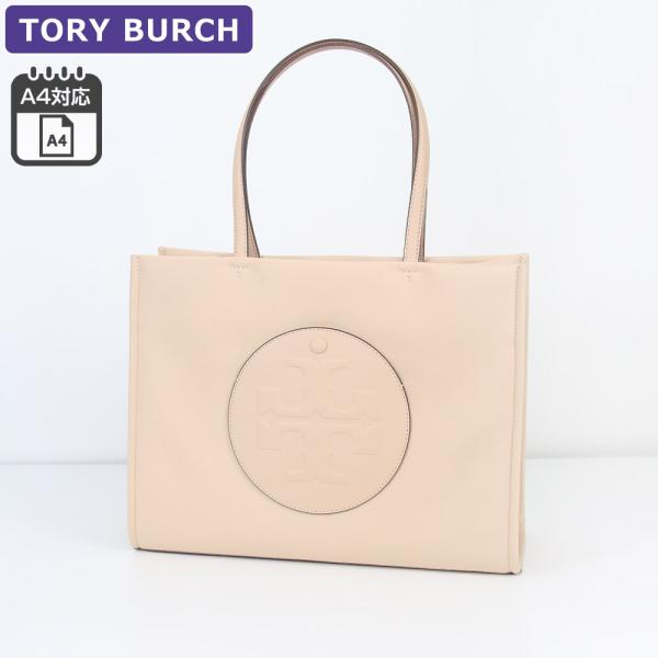 hommage_tb-164757-650