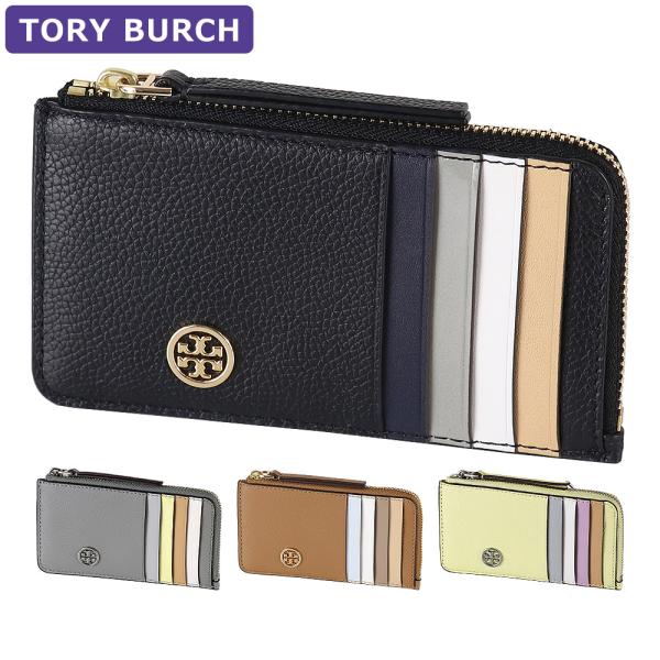 美品 Tory Burch トリーバーチ ブラック ケース レザー TORY BURCH（トリーバーチ） カードケース 165006 フラグメントケース